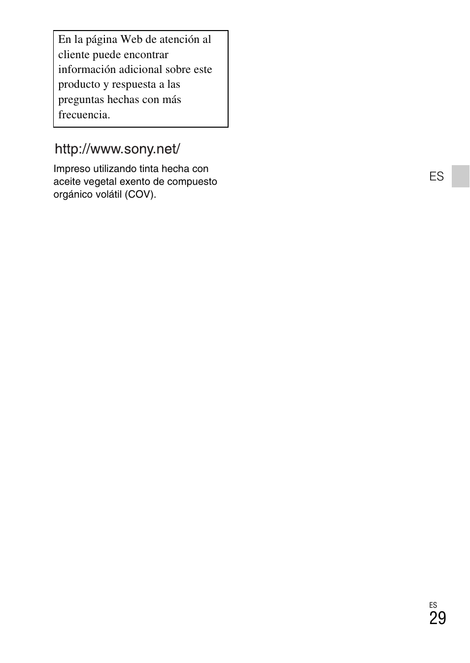 Sony DSC-W730 User Manual | Page 57 / 60