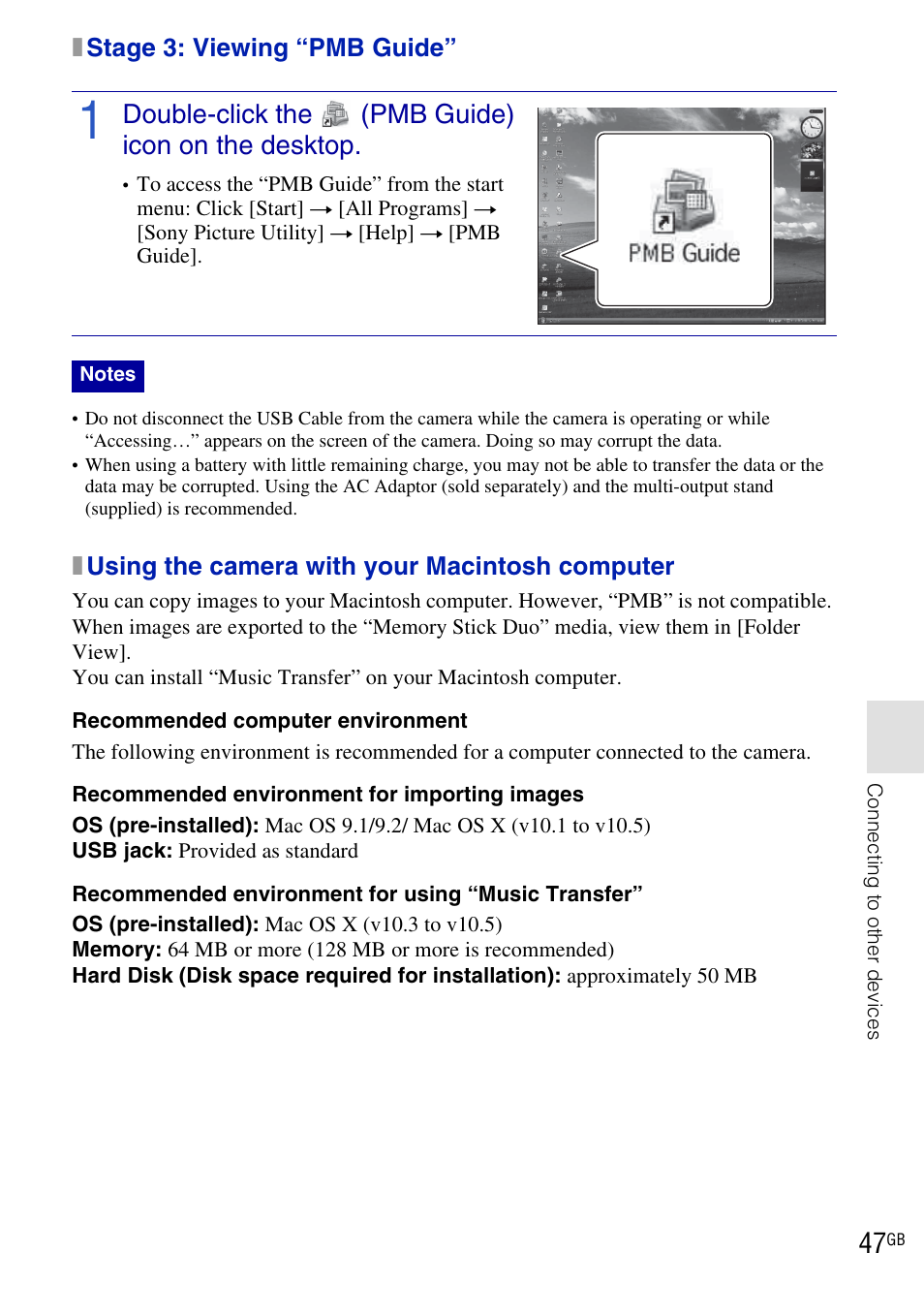 Double-click the (pmb guide) icon on the desktop | Sony DSC-T900 User Manual | Page 47 / 124