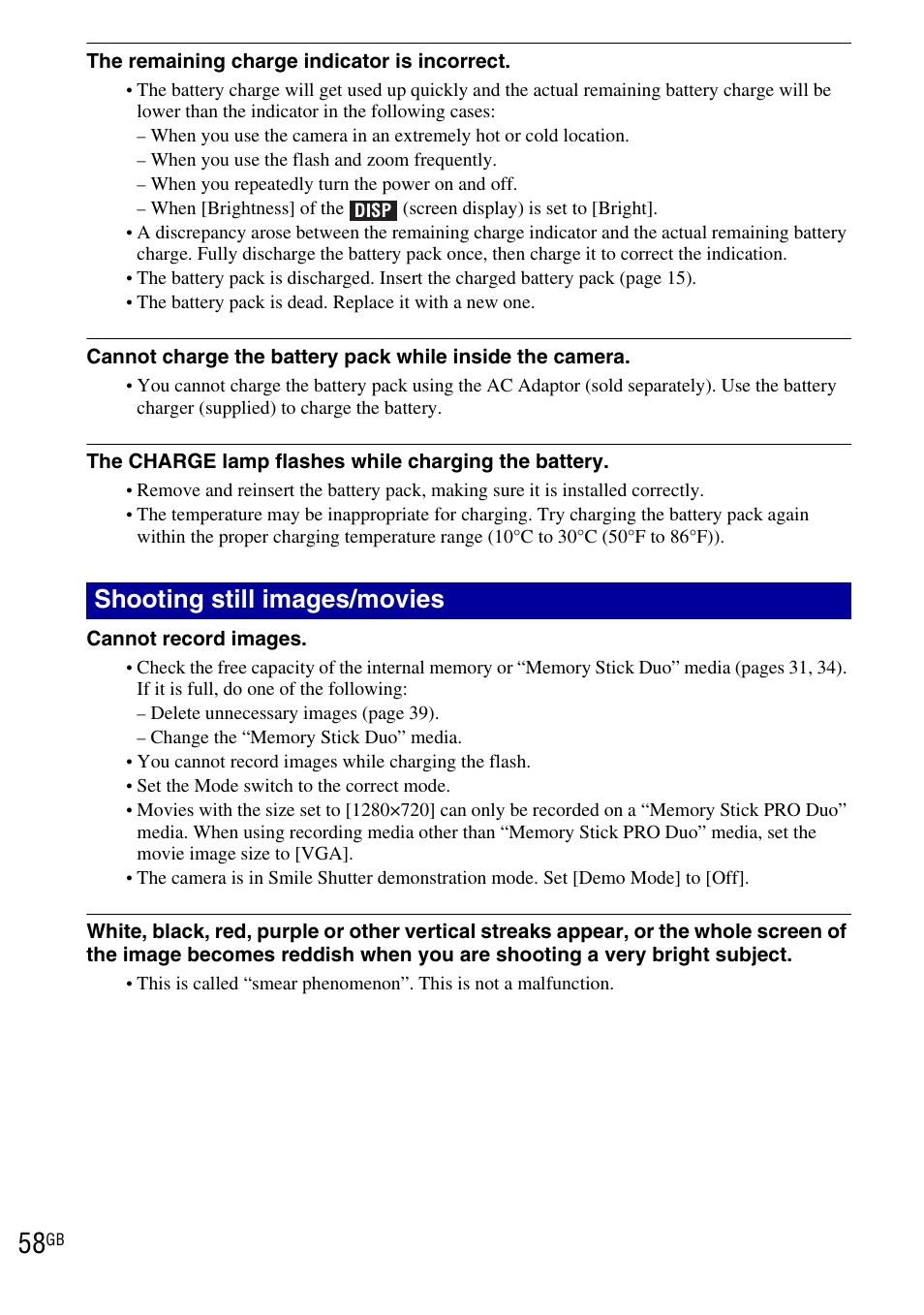 Shooting still images/movies | Sony DSC-T900 User Manual | Page 58 / 124