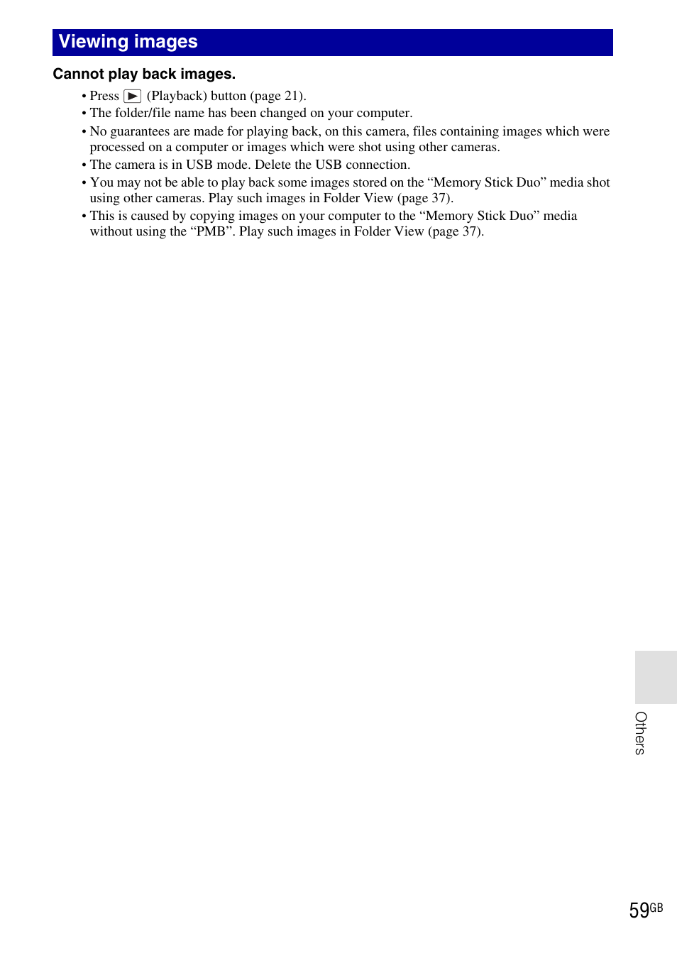 Viewing images | Sony DSC-T900 User Manual | Page 59 / 124