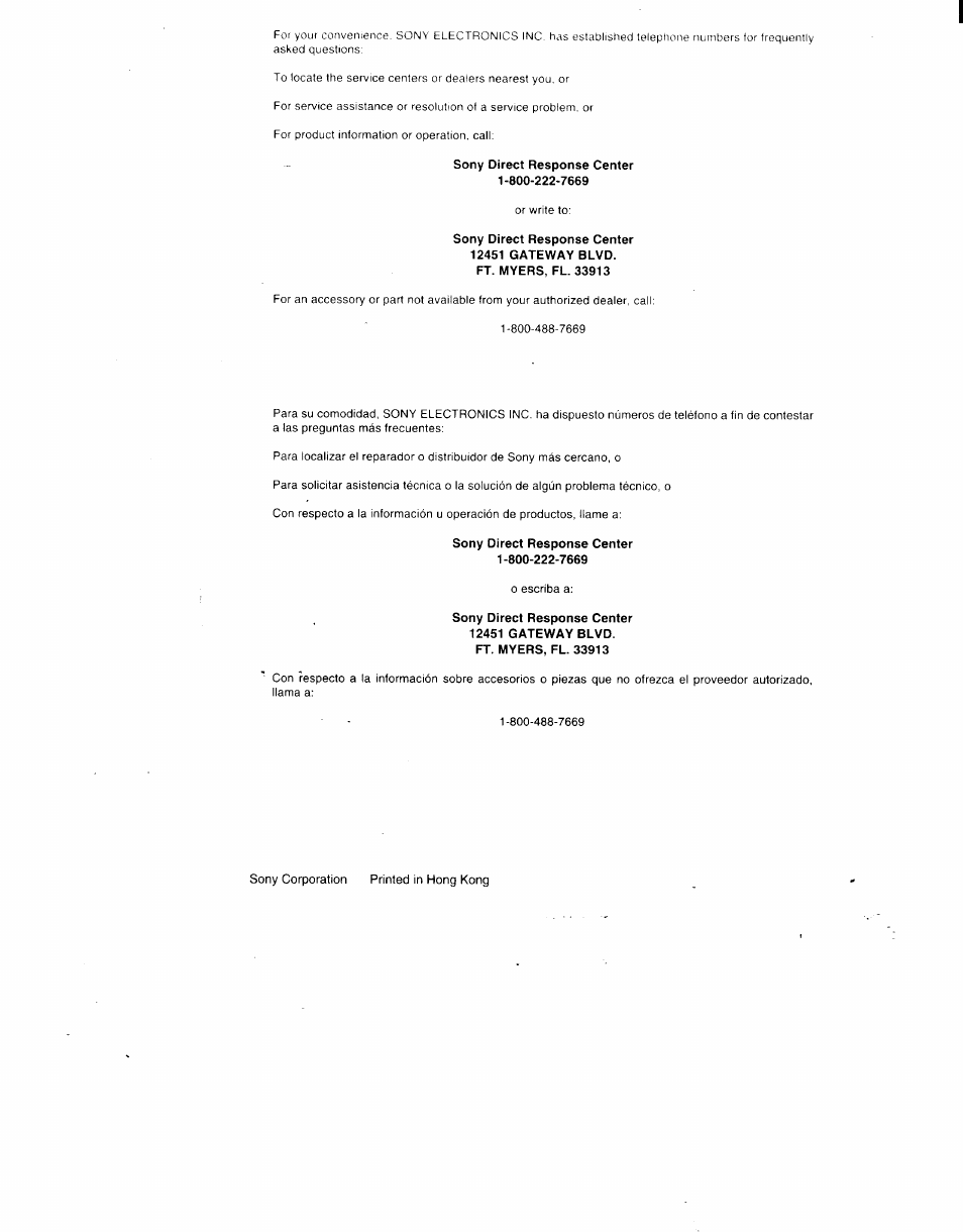 Sony direct response center 1-800-222-7669, Sony direct response center 12451 gateway blvd | Sony SPP-930 User Manual | Page 52 / 54