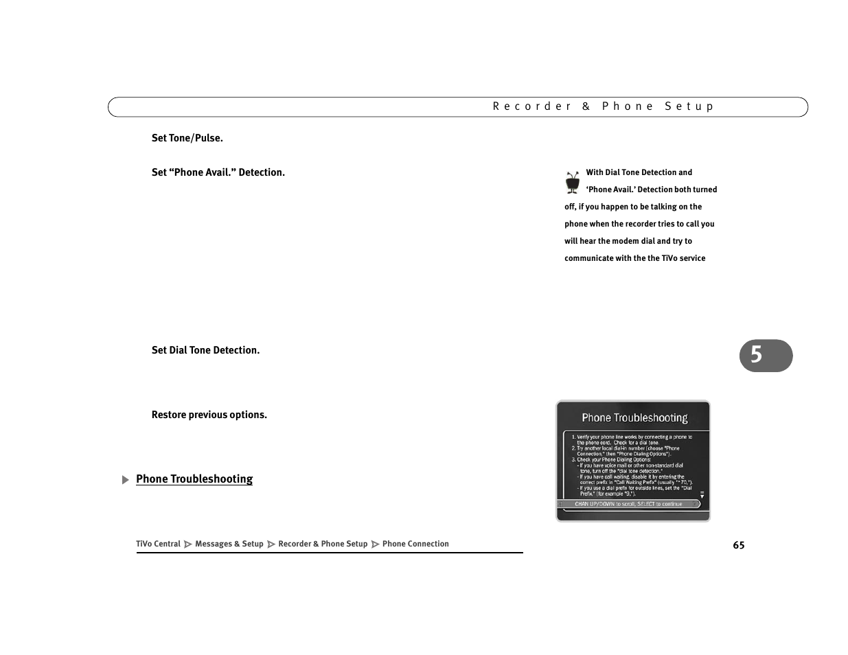 Sony SVR-2000 User Manual | Page 72 / 107