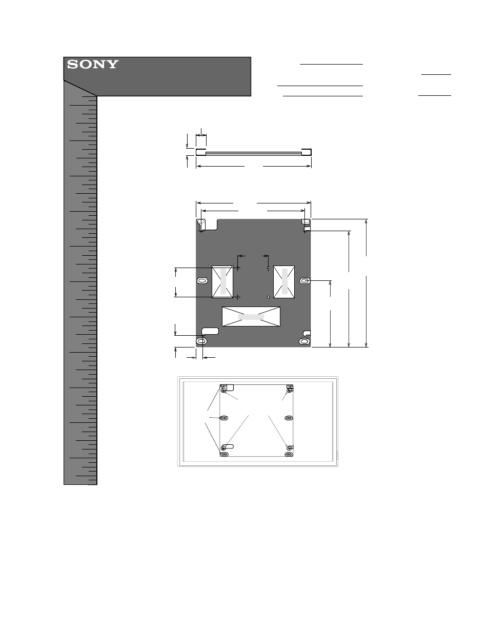 Sony SPM-42BFA User Manual | 1 page