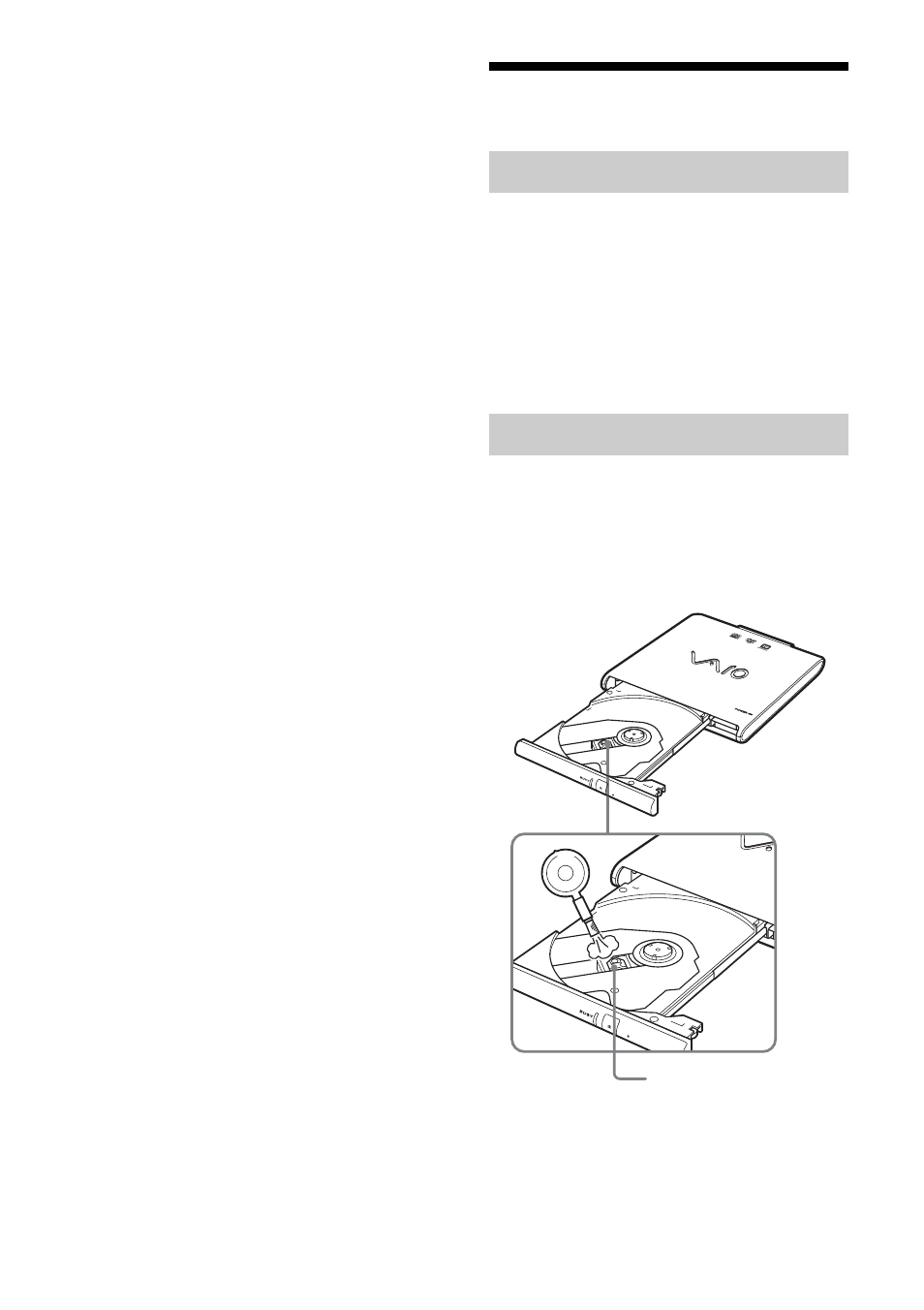 Maintenance, Cleaning the cabinet, Cleaning the lens | Sony PCGA-DDRW1 User Manual | Page 44 / 168