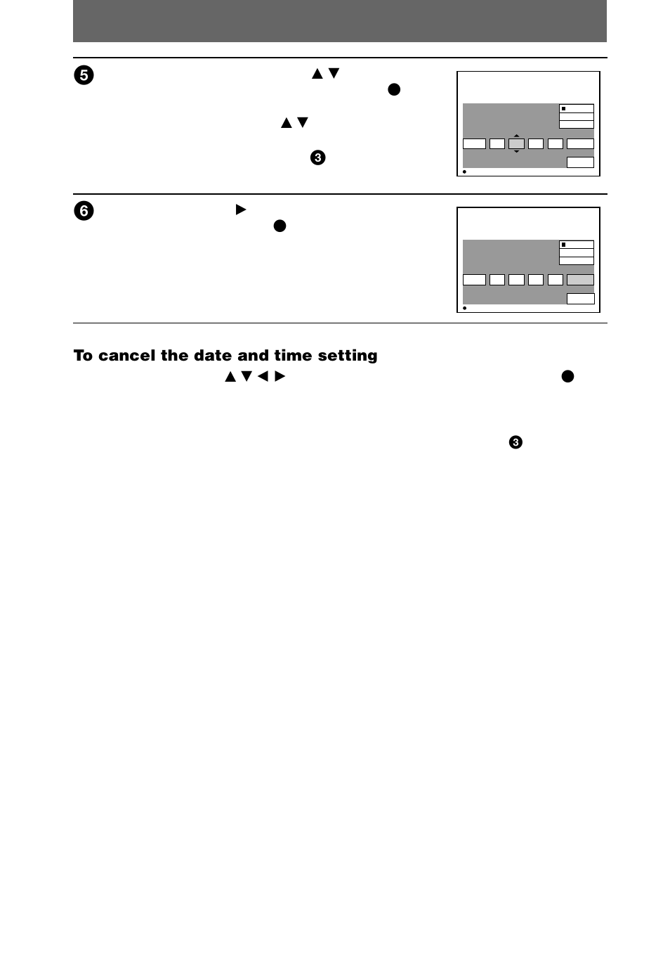 Sony DSC-P20 User Manual | Page 16 / 88