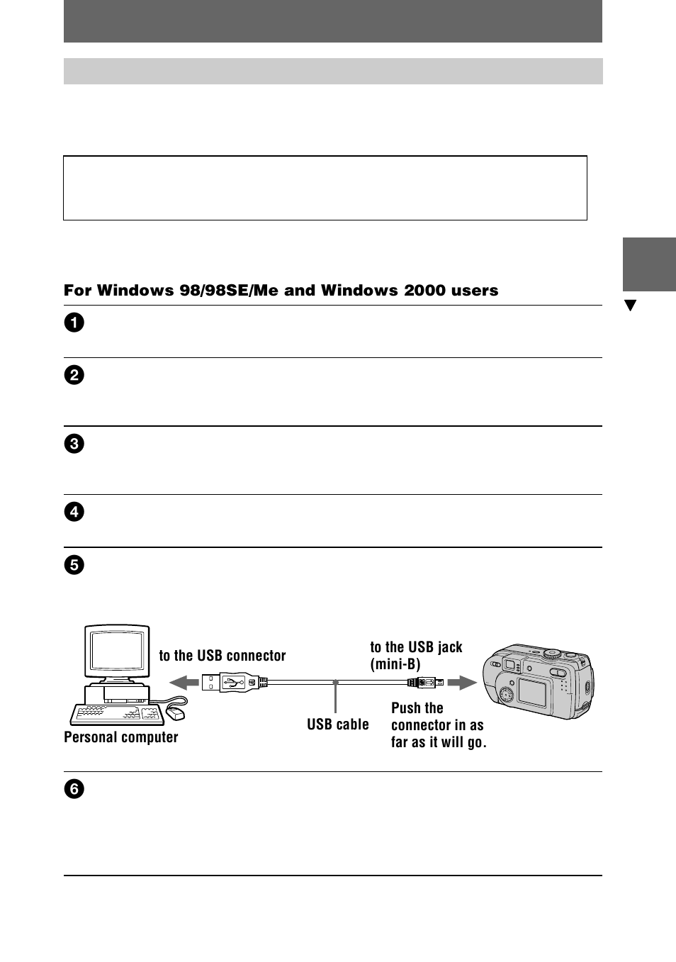 Sony DSC-P20 User Manual | Page 31 / 88