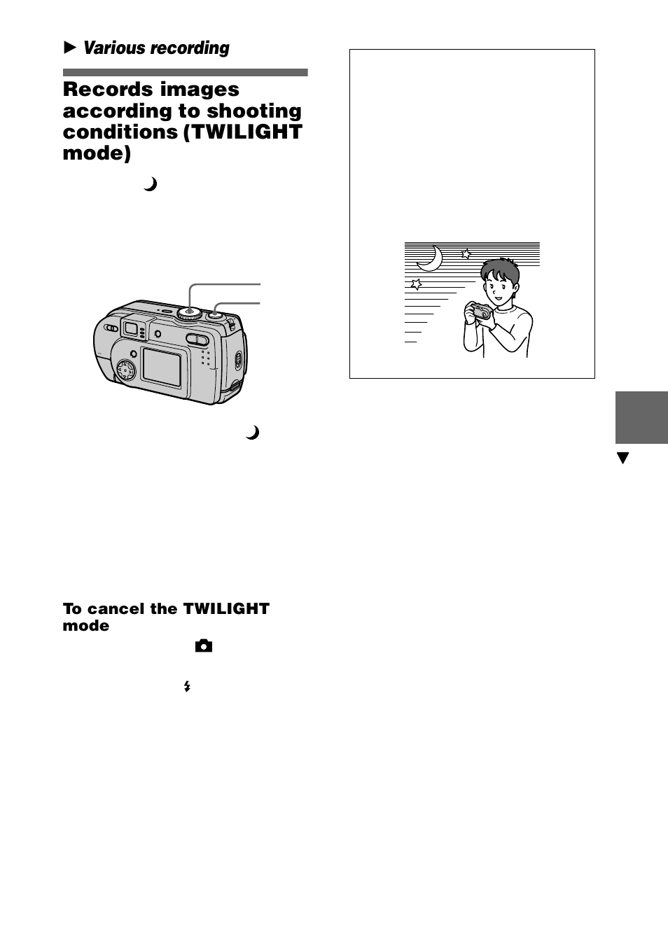 B various recording, Records images according to shooting, Conditions (twilight mode) | Sony DSC-P20 User Manual | Page 45 / 88