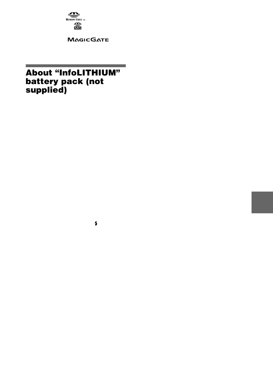 About “infolithium” battery pack (not supplied), About “infolithium” battery pack, Not supplied) | Sony DSC-P20 User Manual | Page 69 / 88