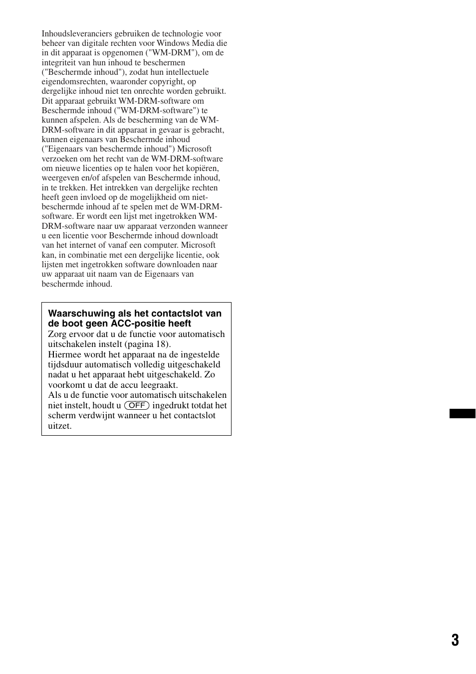 Sony CDX-H910UI User Manual | Page 107 / 132