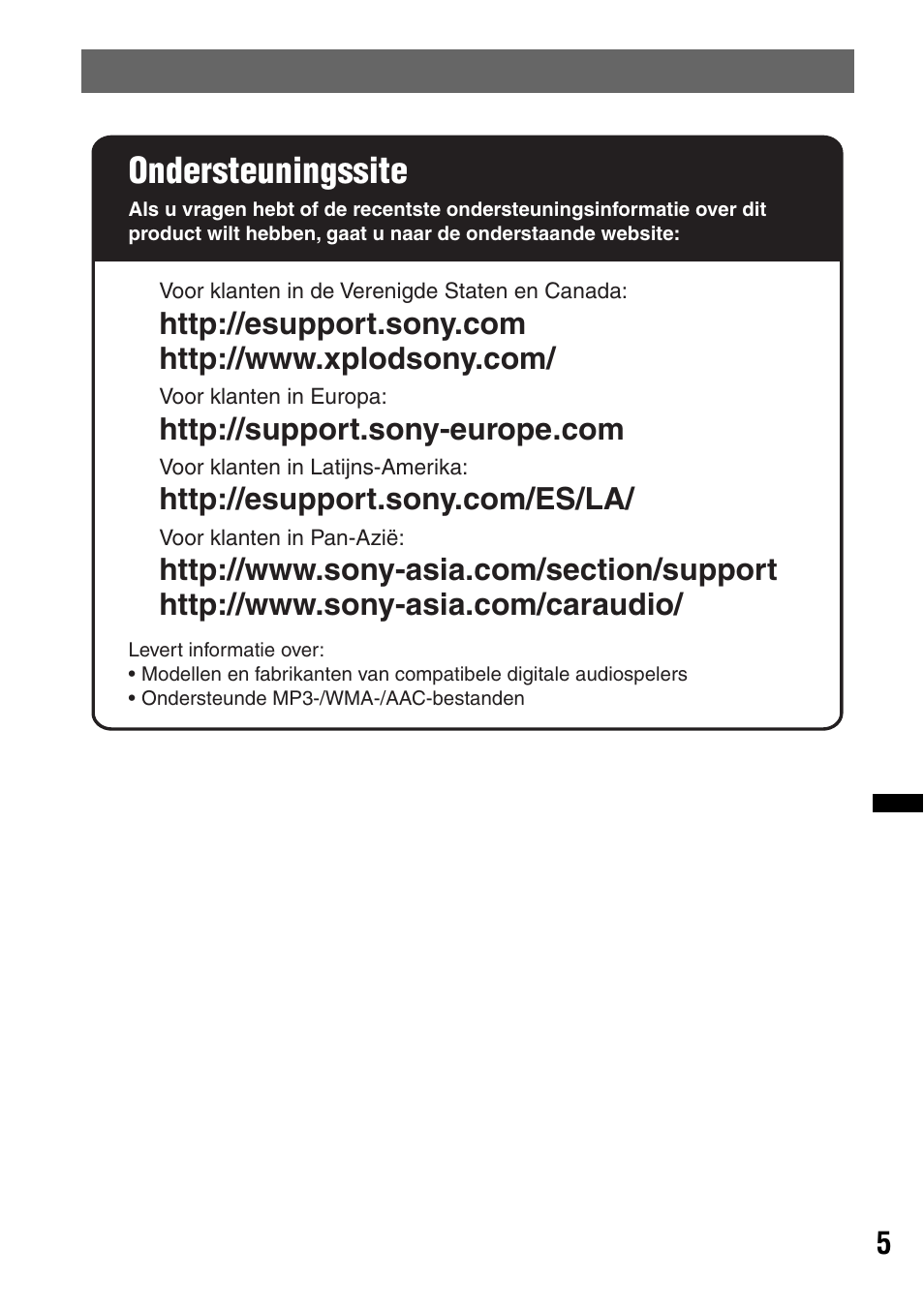 Ondersteuningssite | Sony CDX-H910UI User Manual | Page 109 / 132