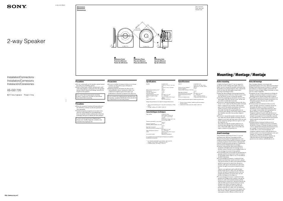 Sony XS-GS1720 User Manual | 2 pages
