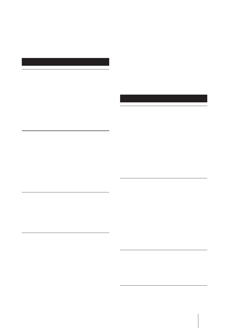 Sony FWD-32LX1 User Manual | Page 7 / 28