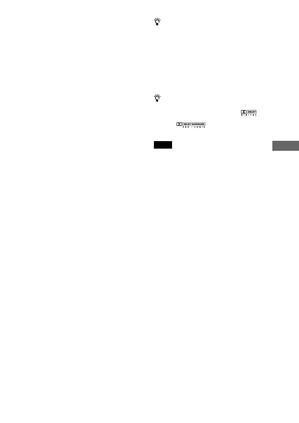 Sony DAV-C990 User Manual | Page 53 / 88