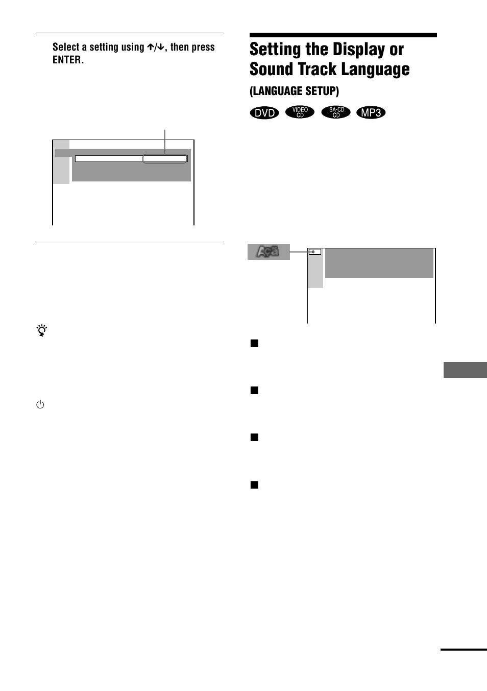 Setting the display or sound track language | Sony DAV-C990 User Manual | Page 67 / 88