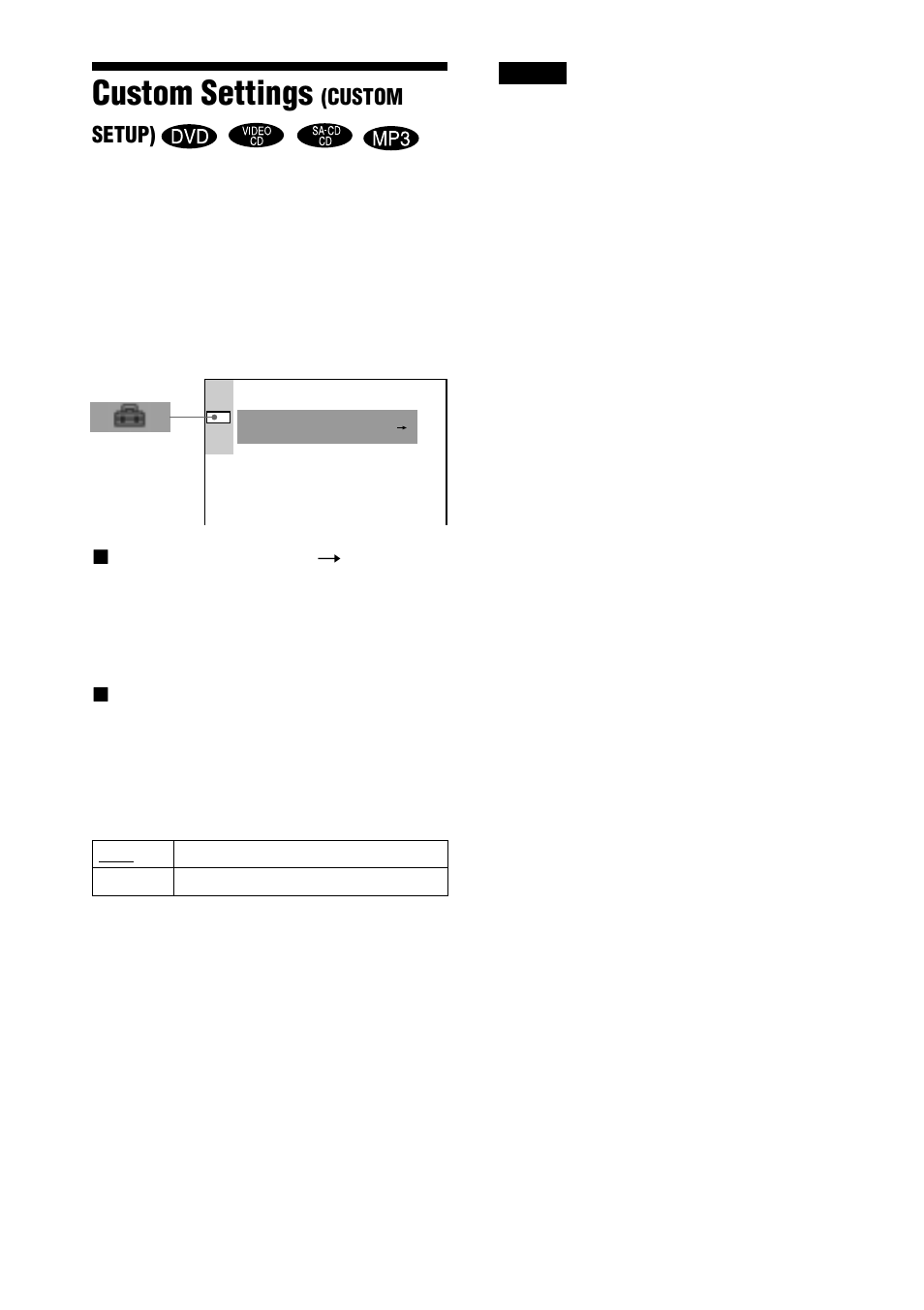 Custom settings | Sony DAV-C990 User Manual | Page 70 / 88