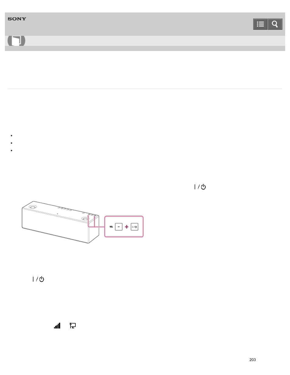 Connection method 3, Help guide | Sony SRS-X9 User Manual | Page 216 / 349