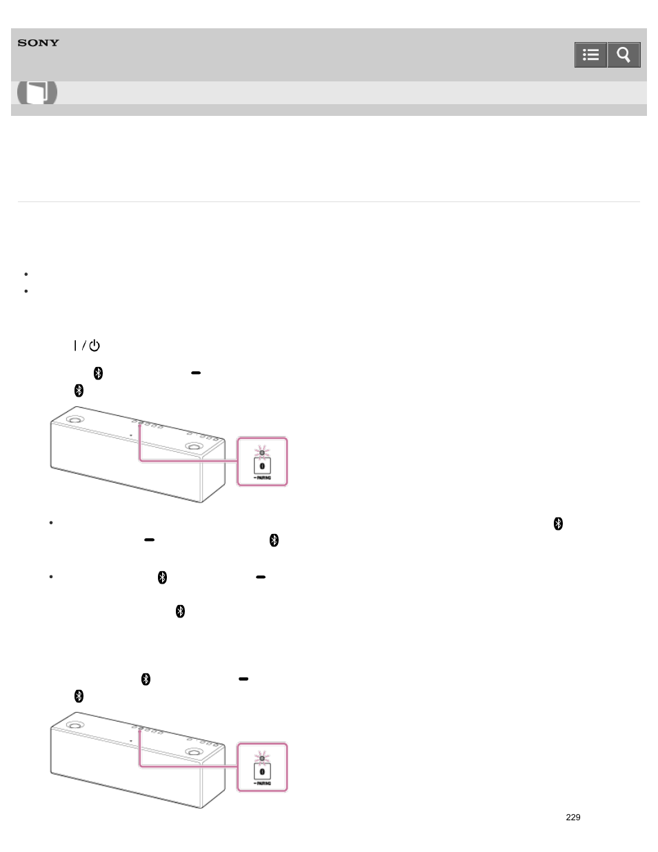 Connection method 1, Help guide | Sony SRS-X9 User Manual | Page 242 / 349