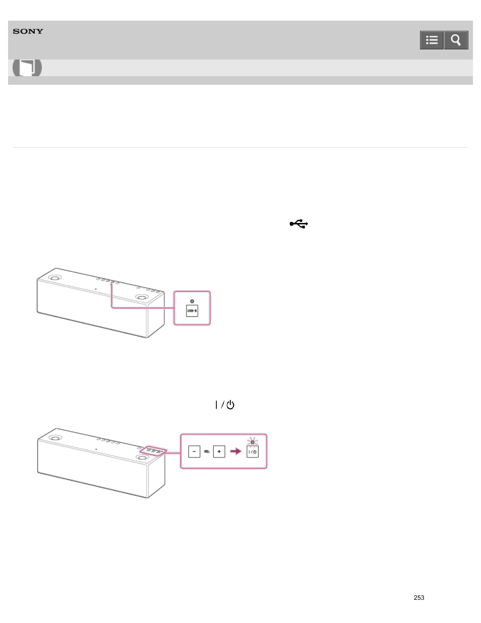 Help guide | Sony SRS-X9 User Manual | Page 266 / 349