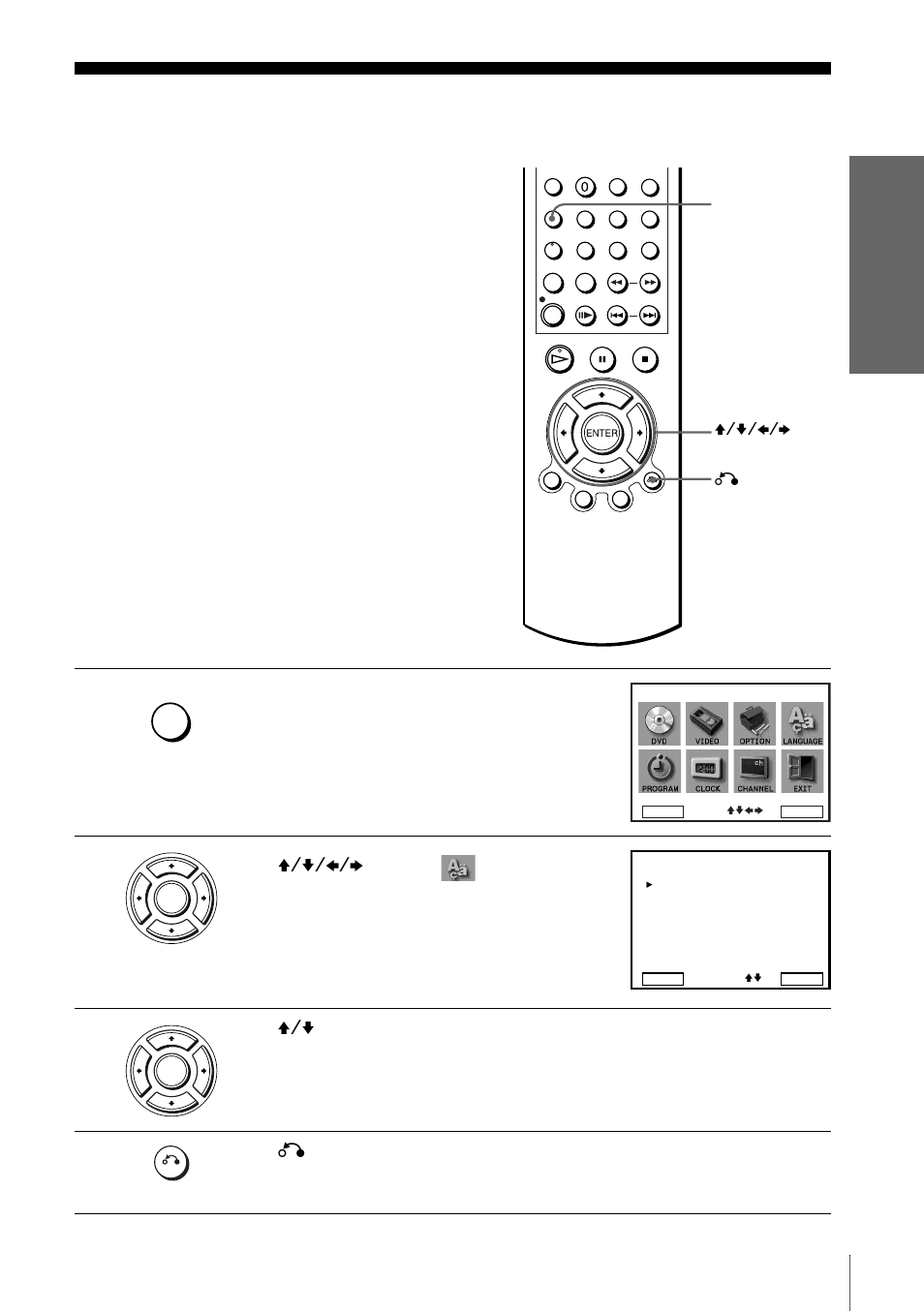 Step4: selecting a language, Step 4 : selecting a language | Sony SLV-D100 User Manual | Page 21 / 104
