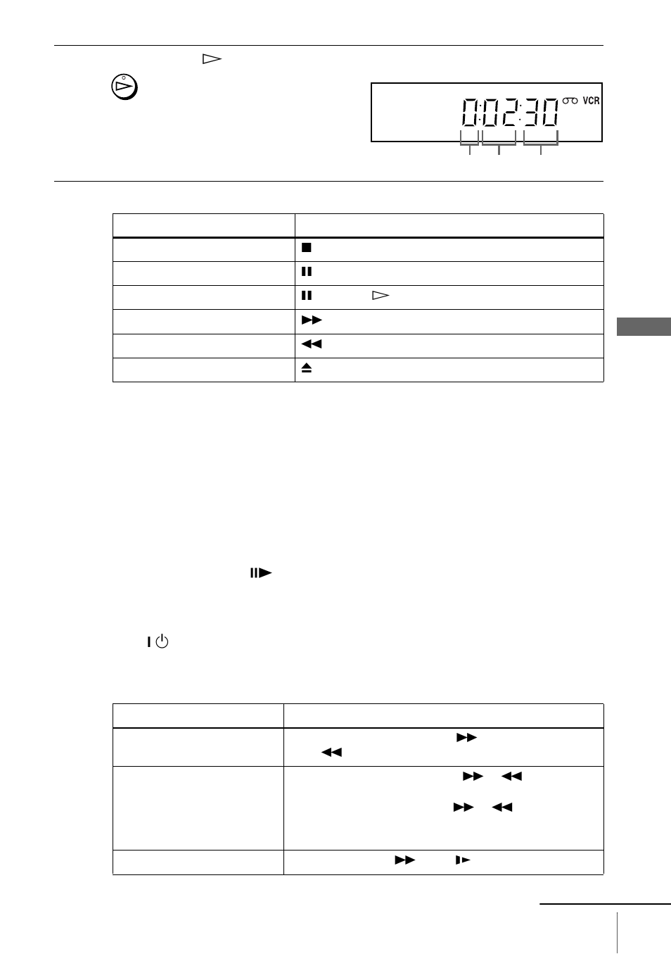 Sony SLV-D100 User Manual | Page 35 / 104