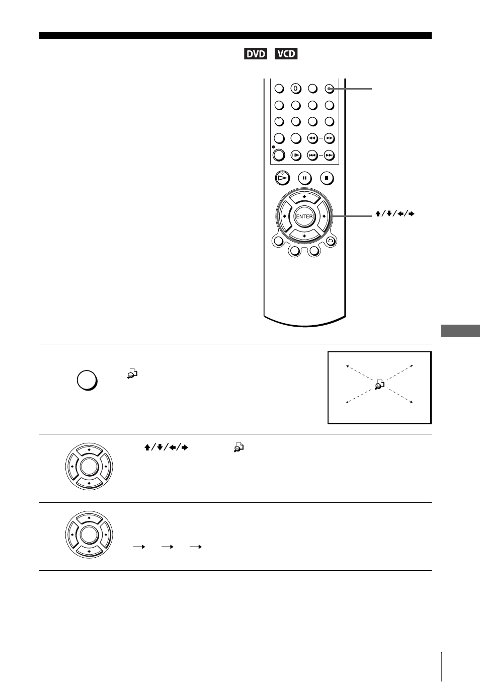 Zooming into a scene | Sony SLV-D100 User Manual | Page 61 / 104