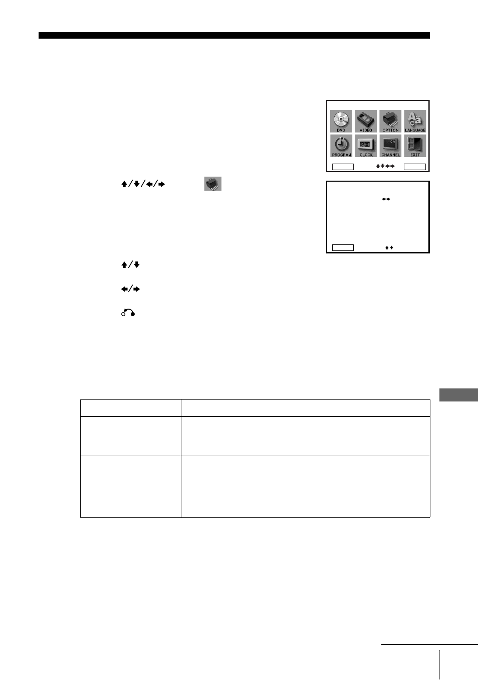 Additional information, General setup information, Changing setup options | Sony SLV-D100 User Manual | Page 87 / 104