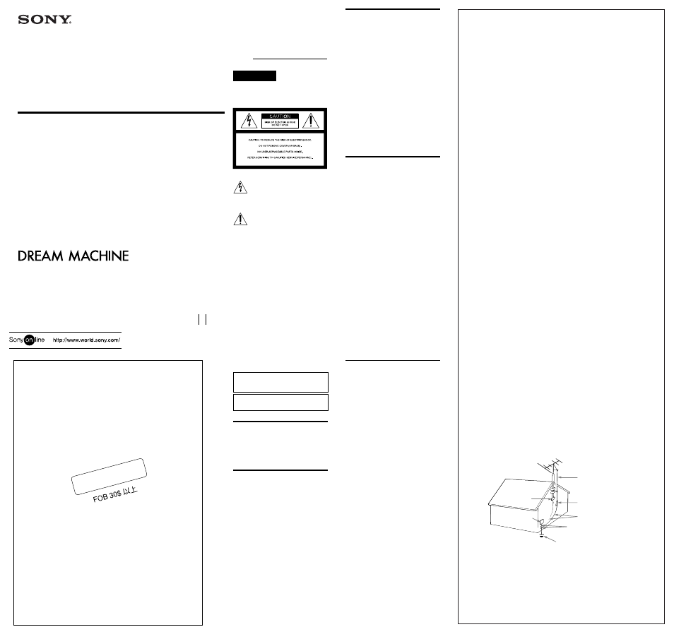 Sony ICF-CD823 User Manual | 2 pages