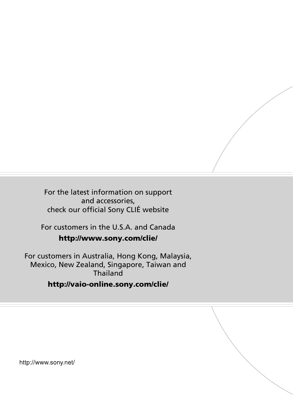 Sony PEG-TG50 User Manual | Page 56 / 56