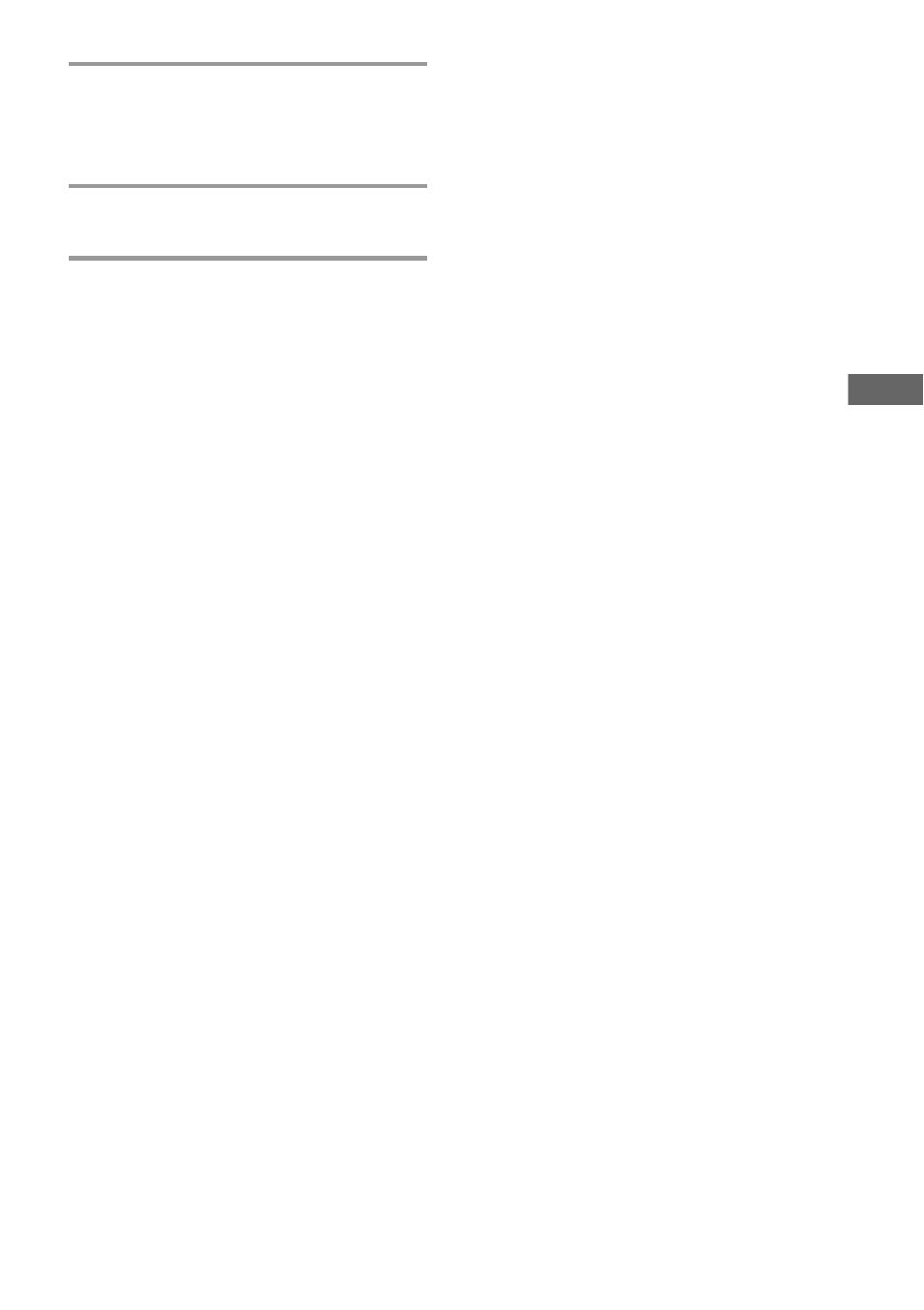 Sony NW-MS11 User Manual | Page 19 / 36
