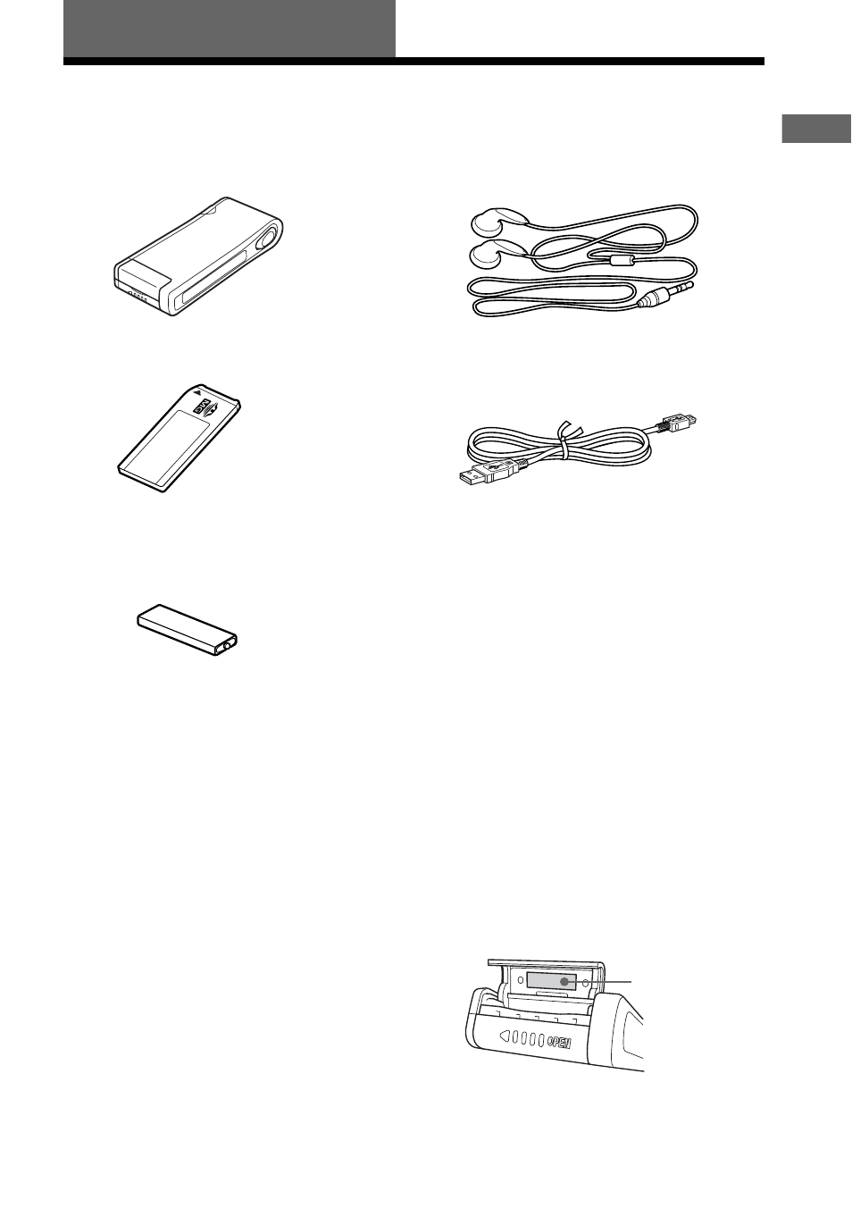 Getting started, Step 1: unpacking | Sony NW-MS11 User Manual | Page 7 / 36