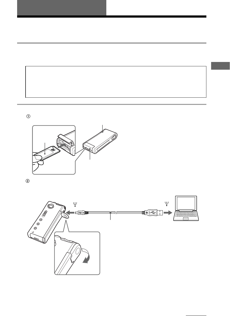Basic operations | Sony NW-MS11 User Manual | Page 9 / 36