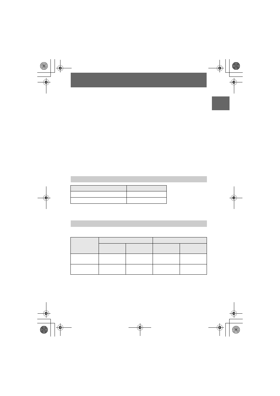 Sony MVC-FD97 User Manual | Page 11 / 92