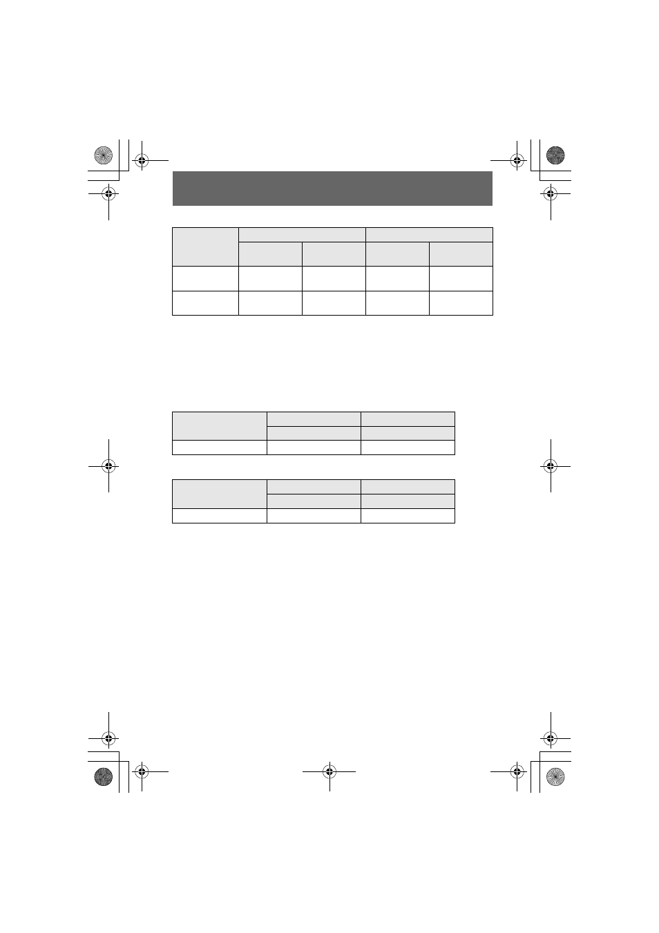 Sony MVC-FD97 User Manual | Page 12 / 92