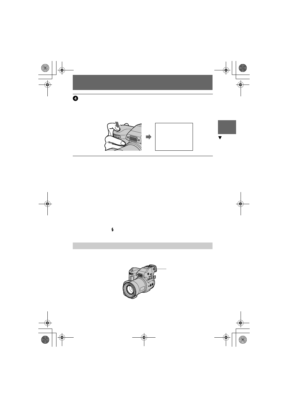 Al (19), Er (19) | Sony MVC-FD97 User Manual | Page 19 / 92