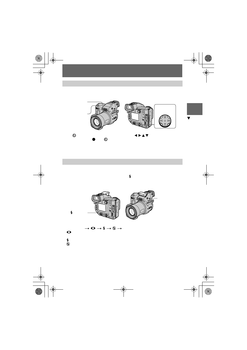 N (23), Amp (23), Ash (23) | Mp (23) | Sony MVC-FD97 User Manual | Page 23 / 92