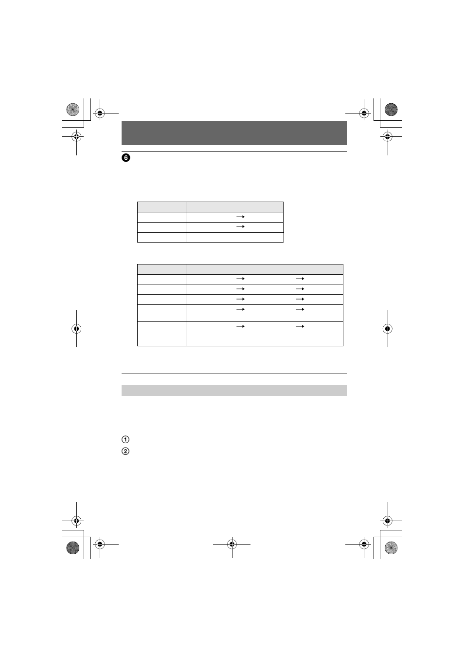 Sony MVC-FD97 User Manual | Page 34 / 92