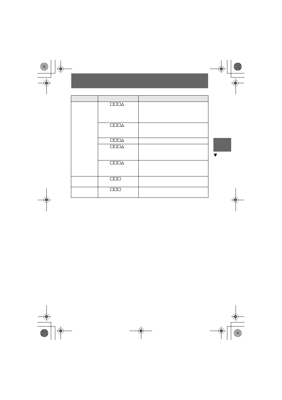 Sony MVC-FD97 User Manual | Page 37 / 92