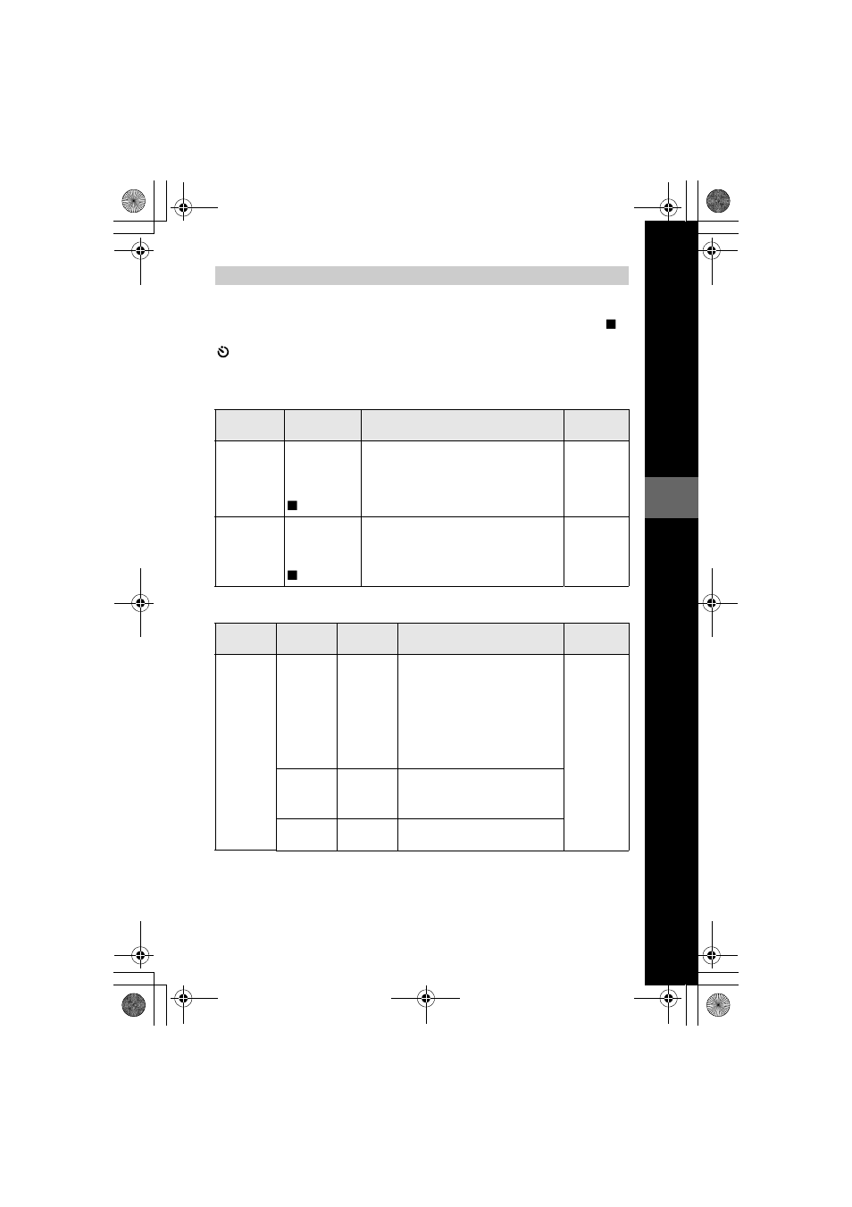 Sony MVC-FD97 User Manual | Page 43 / 92