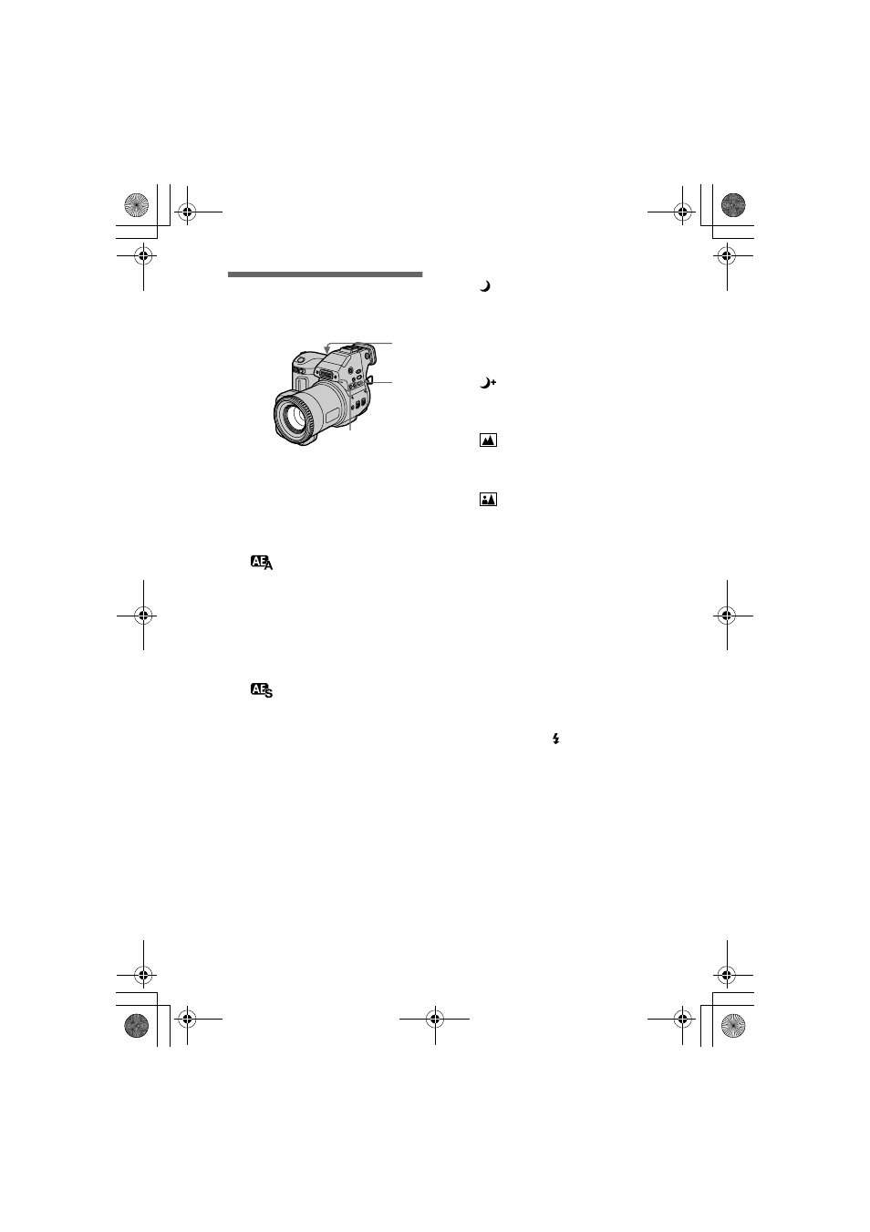 Using the program ae function, Tton (56, S (56) | Sony MVC-FD97 User Manual | Page 56 / 92