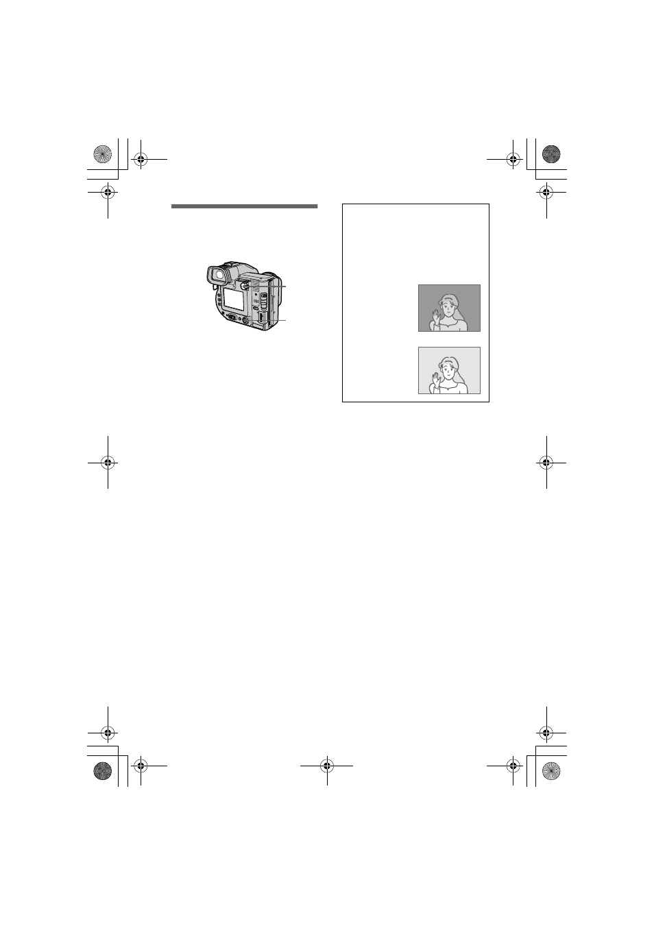 Adjusting the exposure (exposure), Adjusting the exposure, Exposure) | Sony MVC-FD97 User Manual | Page 58 / 92