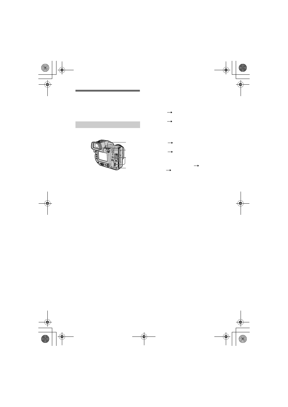 Copying images (copy) | Sony MVC-FD97 User Manual | Page 68 / 92