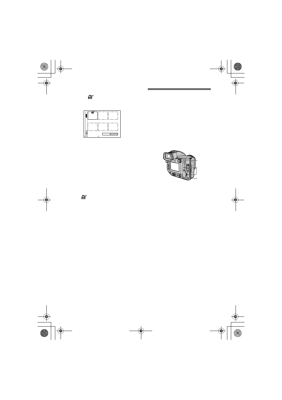 Format | Sony MVC-FD97 User Manual | Page 72 / 92