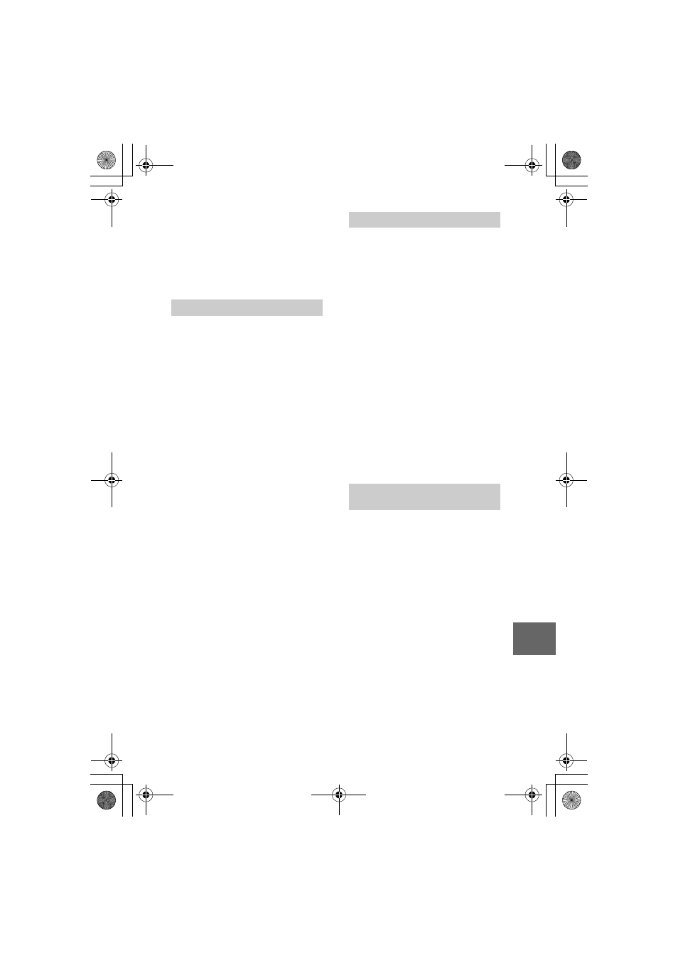 Sony MVC-FD97 User Manual | Page 75 / 92