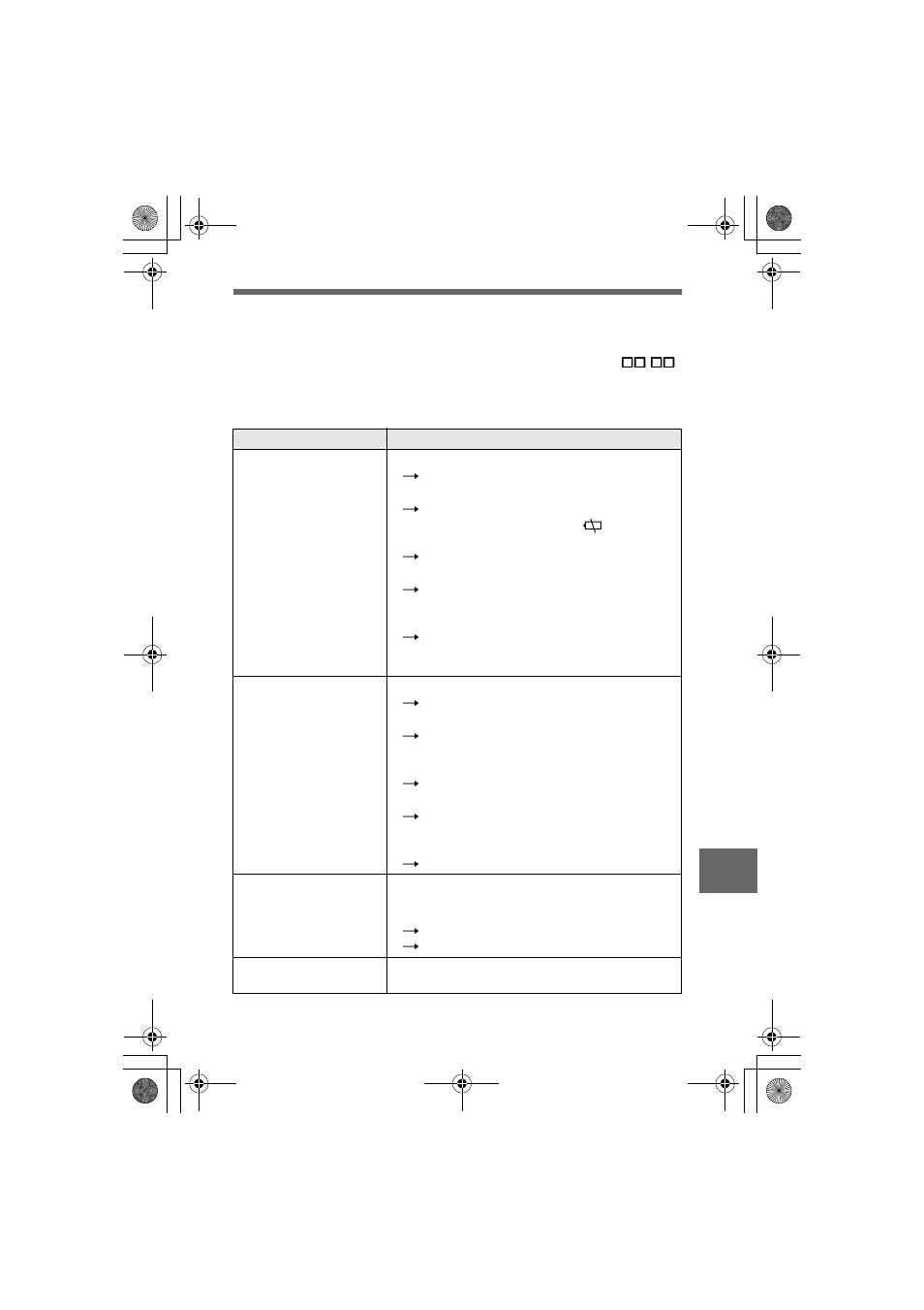 Troubleshooting | Sony MVC-FD97 User Manual | Page 79 / 92