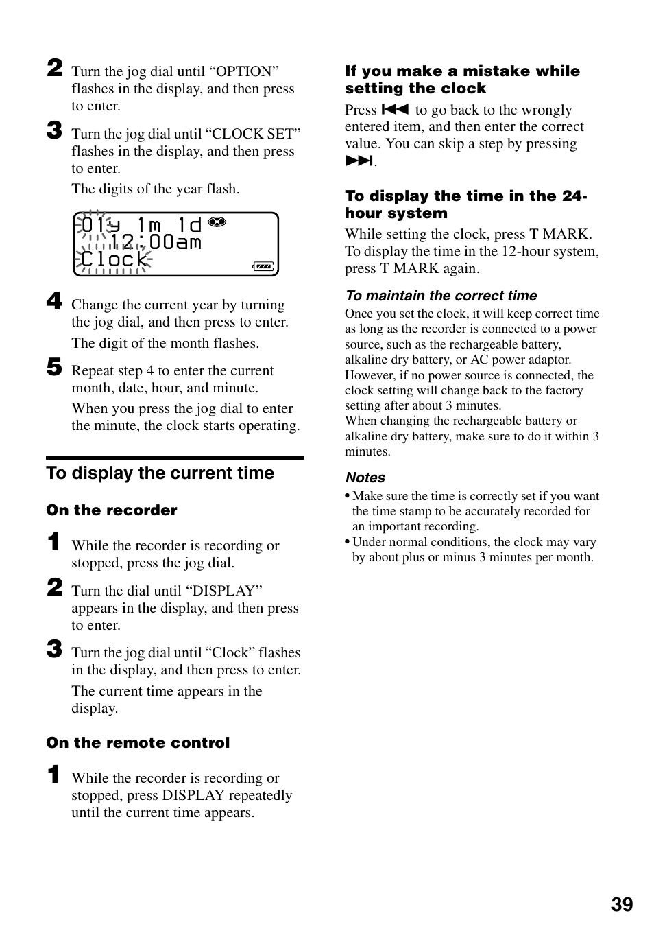 To display the current time | Sony MZ-N1 User Manual | Page 39 / 96