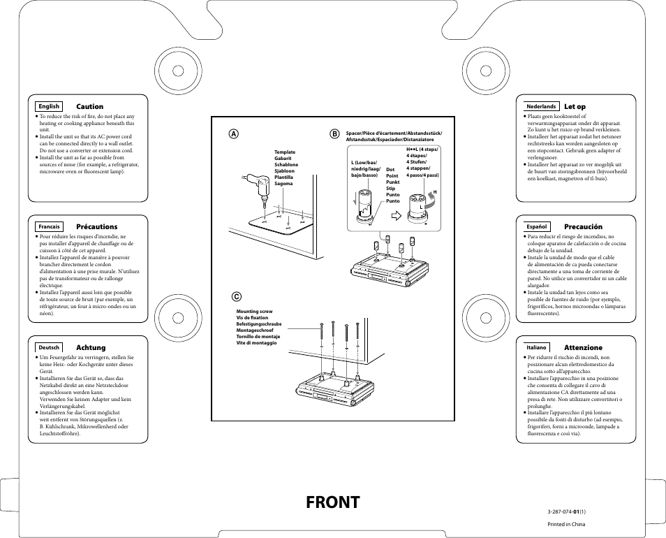 Sony ICF-CDK50 User Manual | 1 page