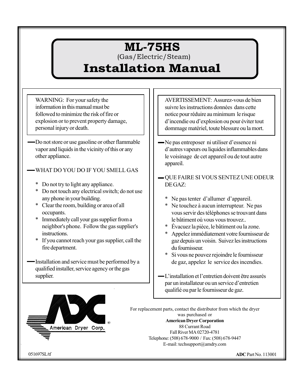 American Dryer Corp. ML-75HS User Manual | 56 pages