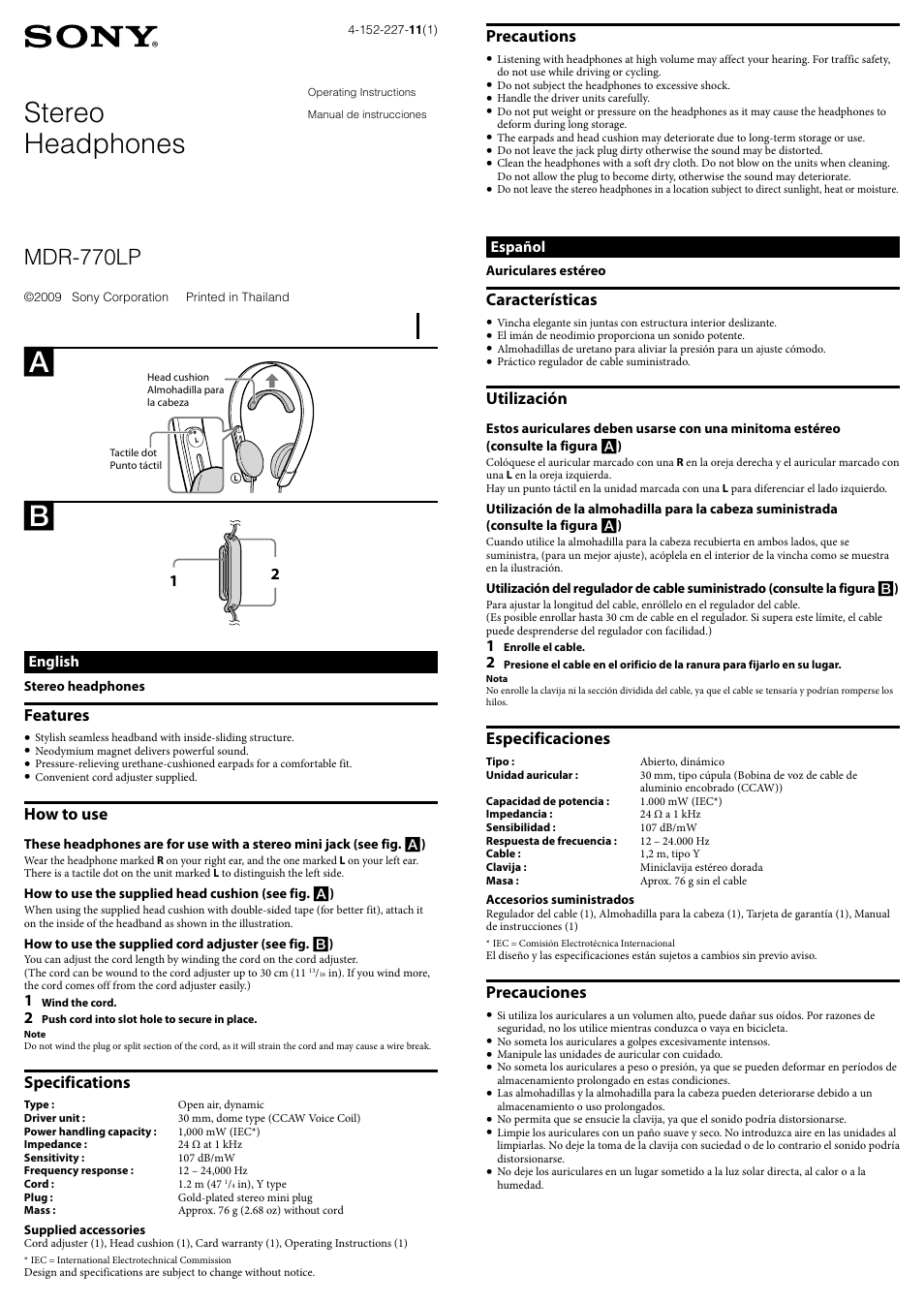 Sony MDR-770LP User Manual | 1 page