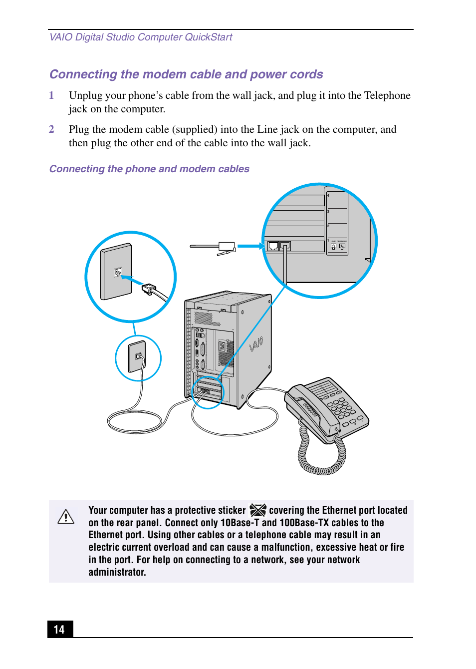 Connecting the modem cable and power cords | Sony PCV-RX540 User Manual | Page 14 / 56