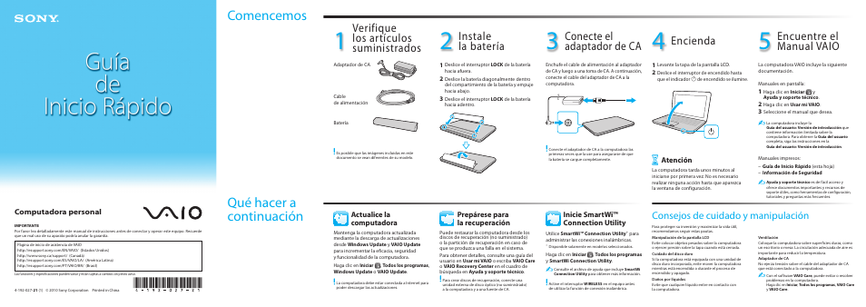 Sony VPCM121AX User Manual | 2 pages